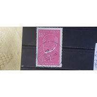 РАСПРОДАЖА ФРАНЦИЯ 1957г. Полная серия. Гаш.