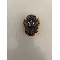 Знак вдв 85