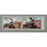 Поезда. Полная серия, 2010