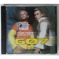 CD Plazma - 607 (2002) Electronic, Disco, Europop, Euro House, Synth-pop