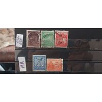 ЮГОСЛАВИЯ 1934г. Полная серия. Гаш.