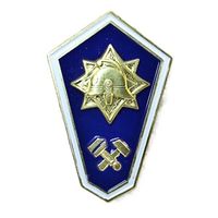 Ромб технический