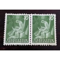 Лихтенштейн 1951