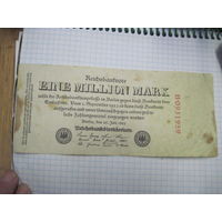 1000000(Один миллион) марок 1923 г. с рубля!