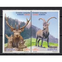 Испания 2012. Фауна 2 марки сцепка 4735-6