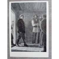 Кукрыниксы. "Унтер Пришибеев" Чехова