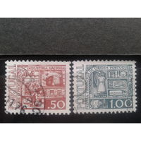 Португалия, 1976. Стимулирование национального производства, полная серия