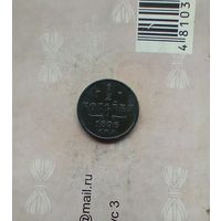 1/2 копейки 1896 года