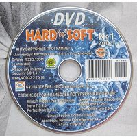 Диск от журнала Hard and Soft. 1 - 2007 DVD