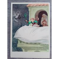 Минаев. "Бабушка Метелица" сказка