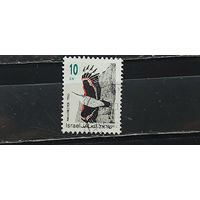 РАСПРОДАЖА ИЗРАИЛЬ 1992г. Гаш.