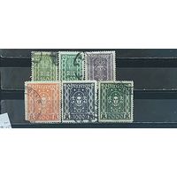 РАСПРОДАЖА АВСТРИЯ 1922г. Гаш.