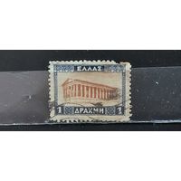 РАСПРОДАЖА ГРЕЦИЯ. Гаш.