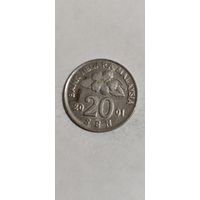 Малайзия 20 сен 2001