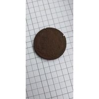 Монета 2 копейки 1822г.