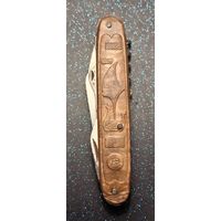 Перочинный нож ссср довыдковский не частый распродажа коллекции