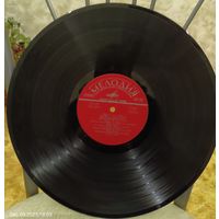 Пластинка "Радуга"