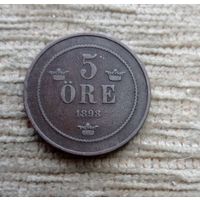 Werty71 Швеция 5 эре 1898