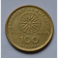 Греция, 100 драхм 1992 г.