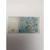 Купюра 5 гривен 2005 г.