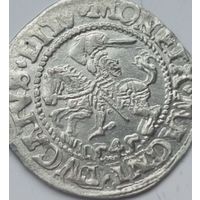 Полугрош 1545