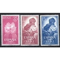 Испанская Ифни 1962. Персоны. 3 марки 219-21