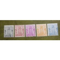 Монако 1924 герб
