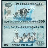 Руанда 500 франков 2013 год, UNC