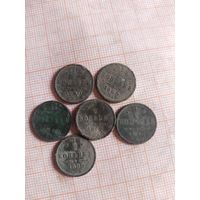 1/2 копейки (Бу 3,16*)