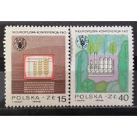 Польша 1988 Конференция ФАО
