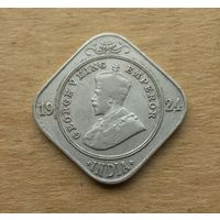 Британская Индия, 2 анна 1924 г., Георг V (1910-1936)