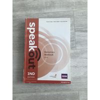 Пособие английский