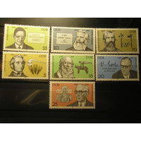 ГДР 1978 Известные немцы