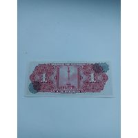 МЕКСИКА 1 песо 1970 год