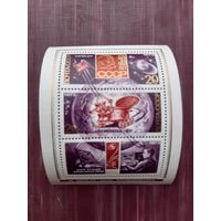 Блок марок СССР 1973. ЛУНОХОД-2