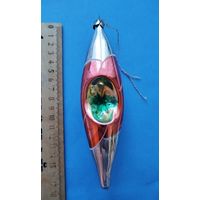 Ёлочная игрушка из СССР. Сосулька. С рубля