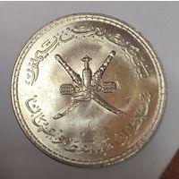 С рубля без мц! 1/2 реала 1961 Оман серебро
