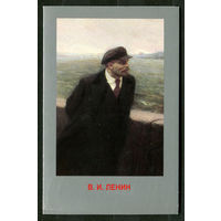 В.И. Ленин. Худ. М. Девятов. 1988. Двойная