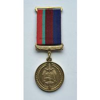 Академия МВД МУС Республики Беларусь
