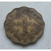 Индия - Британская 1 Анна, 1942  6-13-10