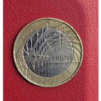 Великобритания 2 фунта 2006 Брюнель Вокзал Пэддингтон