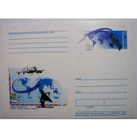 Карточка РБ. День работников радио, телевидения, связи. 1999г.