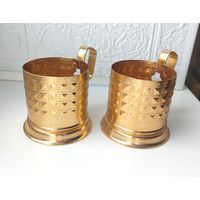 Подстаканники. СССР.  ( 2 шт. )