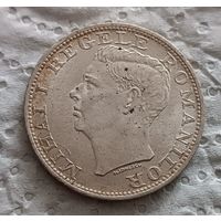 Румыния 500 лей 1944