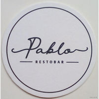 Подставку бара  "Pablo". Гродно.