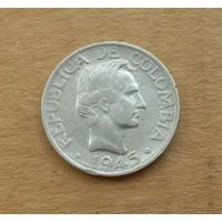Колумбия, 20 сентаво 1945 г., серебро 0.500