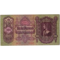 100 пенго 1930 г. Венгрия