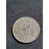Сингапур 10 центов 1991