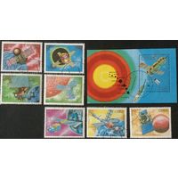 Куба. 1988г. День космонавтики