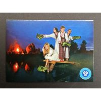 Беларусь 2013 Этнография